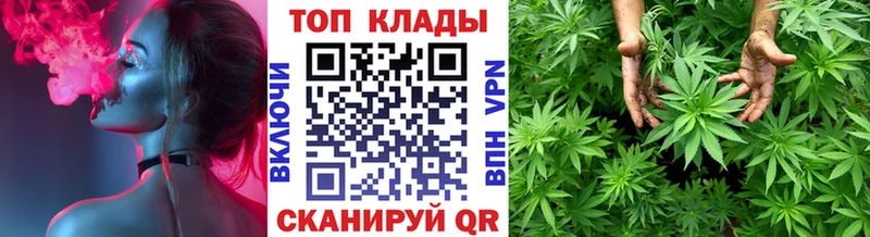 Купить закладку Крым COCAIN  Альфа ПВП  ГАШ  АМФЕТАМИН  МЕФ  Галлюциногенные грибы  Конопля 