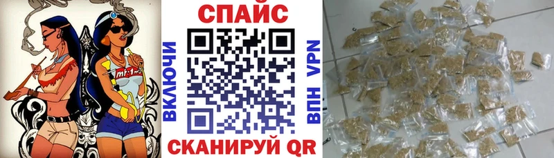 БУТИРАТ 1.4BDO  Крым 