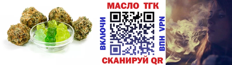 цены Крым Canna-Cookies марихуана