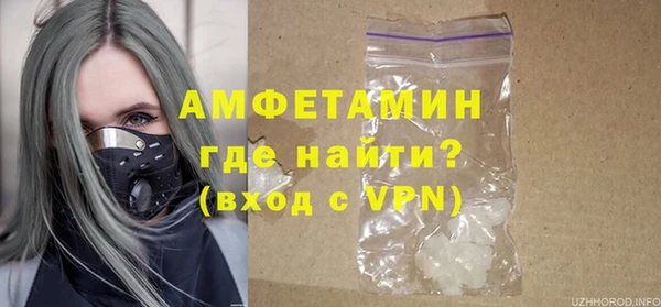 меф Богданович