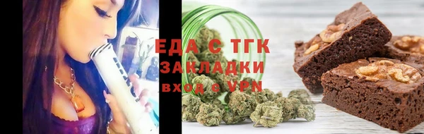 гидра Строитель