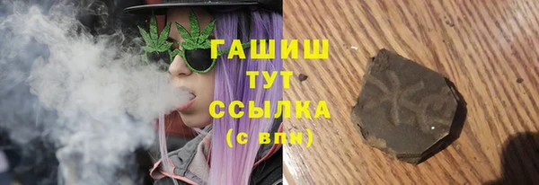 mix Верея