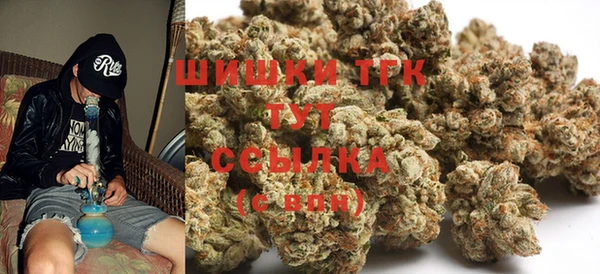 mix Верея