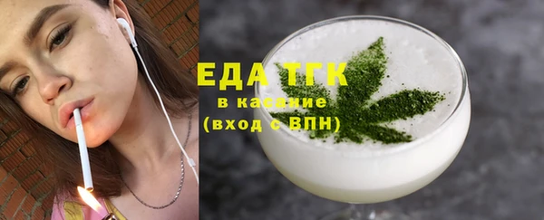 меф Богданович