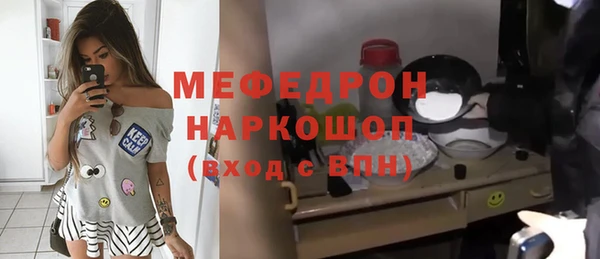 МДПВ Верхнеуральск