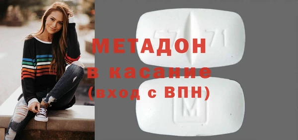 меф Богданович