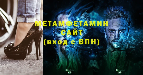 меф Богданович