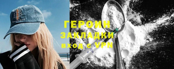 mix Верея