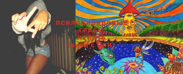 меф Богданович