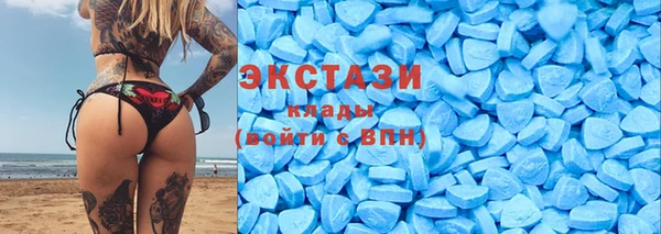 меф Богданович