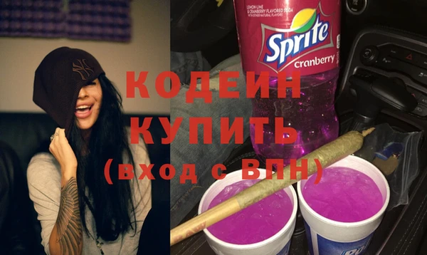 МДПВ Верхнеуральск