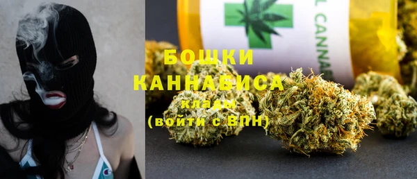 меф Богданович